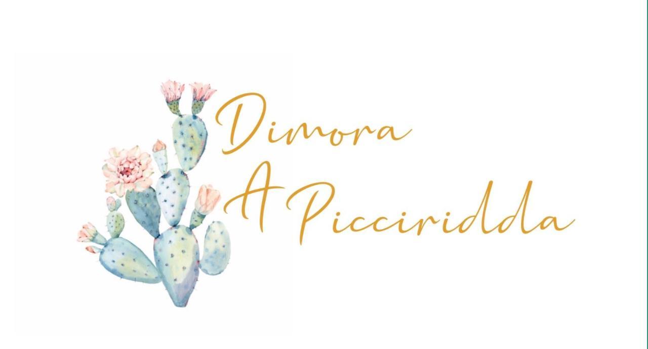 Dimora “A Picciridda” Apartman Catania Kültér fotó